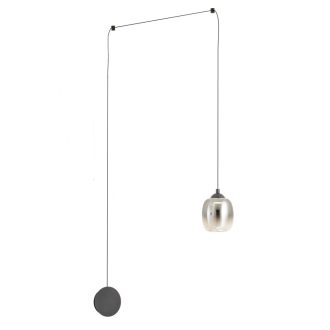 KHADI modern LED fali/függőlámpa, átmenetes füstszínű, 6W, 3000K, 370lm