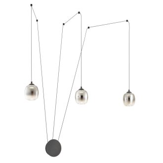 KHADI modern LED fali/függőlámpa, átmenetes füstszínű, 16.5W, 3000K, 920lm