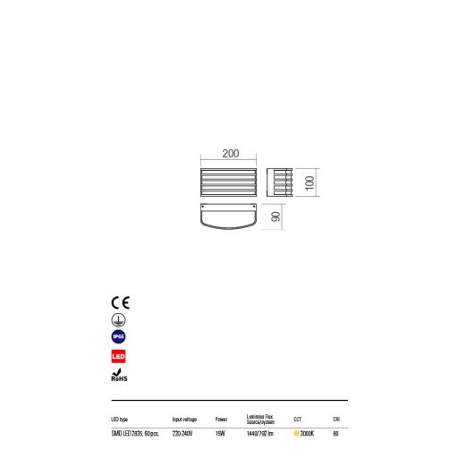 SEBRA kültéri fali lámpa, modern, sötétbarna