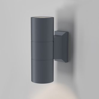 BOWERY szürke kültéri fali lámpa, 11,5 cm széles