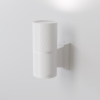 BOWERY fehér kültéri fali lámpa, 11 cm széles, 1 izzós