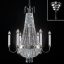 Empire Crystal kristály csillár, ezüst, 62 cm, 6xE14